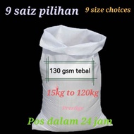 ♻️  NEW Extra Thick 💪120kg 💪9 Size Capacity Guni Plastik Karung Pastic Bag / PP Woven/ White Guni / 