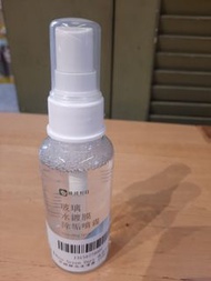 綠綠好日 玻璃水鍍膜除垢噴霧100ml 水垢清潔液 去水垢.尿垢.繡垢.茶垢 浴廁清潔