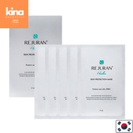 Rejuran Healer Skin Protection Mask 5 sheets
