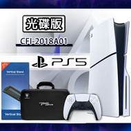 【PlayStation】【主機體積縮小30%】 【SONY】PS5 Slim 光碟版 輕薄型主機 (CFI-2018A01) + PS5專用 外出硬殼收納包+專用主機立架