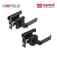 HAFELE ลูกบิดก้านโยก สีดำ รุ่น 489.10.733 489.10.741 489.10.737 489.10.745 มือจับก้านโยก ลูกบิดห้องท