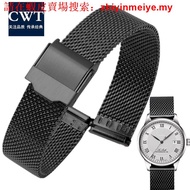 Ready Stock Fast Shipping Alternative Tissot 1853 Leroc Strap Steel Band Male Stainless Steel Suitable for Armani Casio dw Black Watch Strap