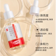 ❤New Arrival❤ Skin Care Products 26.9.11 ✨❤