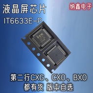 [Naxin Electronics] Original Genuine IT6633E-P BXO CXG CXO QFP64 LCD Screen Chip