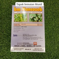 BM Mancozeb 1KG Mancozeb 80% Fungicide Wettable Powder .Racun Kulat Serbuk Bancuh.