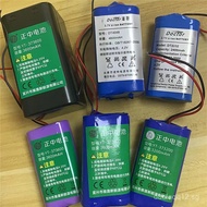 Dote3.7v2400mah Electronic Scale Lithium Battery Replacement4V4.5AOH Lead-acid rechargeable battery3