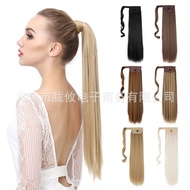 Wig Long Ponytail Female Long Straight hair Chemical Fiber Natural Matte Silk Winding Ponytail hair 