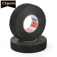 C5GOON 15M Car Harness Wiring Loom Tape Heat-resistant Adhesive Cloth PET Non-woven Tape For Cable W