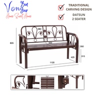 Von Bonjour Garden Chair Bench Datsun 1 Seater/2seater/3 seater Metal Bench indoor outdoor chair Sol