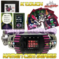 KO Brand Kamen Rider Decade Complete Form Henshin Belt CSM K Touch Not Included Decadriver CSM Serie
