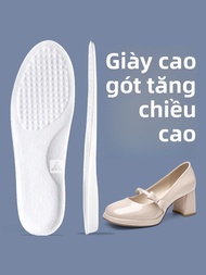 XIANZHAO | Đệm Nâng Đế Giày Mỏng cho Giày Mary Jane Loafers