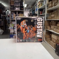 [放得高搵鬍鬚] 不二不議 核誠治造 Gustav Ma.K 透明橙色版