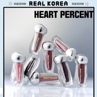 Heart Percent Dote On Mood Over Melting Gloss (8 Colors)