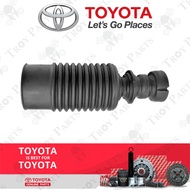 (1pc) Original Toyota Front Absorber Strut Cover / Boot 48304-0D150 for Toyota Vios NCP150