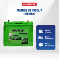 Amaron GO NS60 NS60L NS60R 46B24L 46B24R Car Battery Bateri Kereta Toyota Vios Honda City Civic