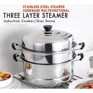 ♞Steamer 3-2 Layer Siomai Steamer Stainless Steel Cooking Pot Kitchenware