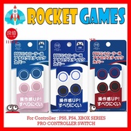 Best Selling IIne Thumb Grip PS5 PS4 Analog Caps XBOX SERIES Pro Controller Switch SALE