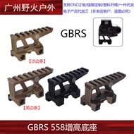 G GBRS 558 Heightened Base GBRS GROUP LERNA MOUNT KIT Bracket
