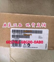 全新西門子ET200模塊 6ES7 142-6BG00-0AB0, 6ES7142-6BG00-0AB0