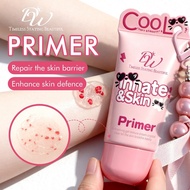 DW Innate & Skin Body Primer Moisturizing 40ml