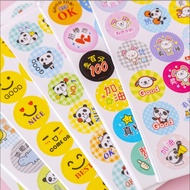 Five star reward sticker Love Stickers Decorative Stickers cartoon children's reward stickers