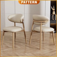 PATTERN Nordic Pu Leather Dining Chair / Study Chair / Office Chair