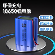 Source Factory Direct Supply3.7VColumn Type18650Lithium battery pack 7200mahLarge Capacity18650Combination battery