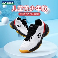 Official Yonex Children's Badminton Shoes Boys YY Non-Slip Breathable Teenagers Professional Sneaker