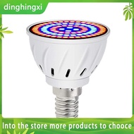 【dinghingxi2】Grow Light Bulb 60 LEDs Plant Lights Full Spectrum for Indoor Plants Succulents Garden 