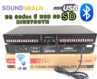 S0UND MIALN อีคิว อีควอไลเซอร์ เครื่องปรับแต่งเสียง 30ช่อง มี บลูทูธ มีช่อง USB+SD เล่นmp3 15+15ช่อง