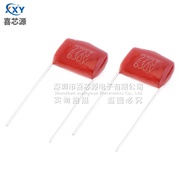 10PCS CBB22 Capacitor 630V222J Pitch 10mm 2.2 NF P10 2200PF In-Line Metal Film Capacitor