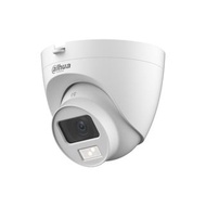 大華 Dahua 2MP 智能雙光監控鏡頭｜全彩夜視＋收音｜2.8mm 廣角｜HDCVI Dahua 2MP Smart Dual Light CCTV Camera | Color Night Vi