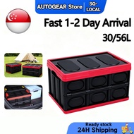 【SG STOCK】Foldable Car Storage Box Car Trunk Folding Storage Box 55l Storage Box Collapsible Bucket