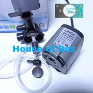 60cm Aquarium Power Head Ginga GA 1200 GA-1200 Small Watt Submersible Pump