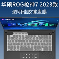 γFlash saleγ Silicone Lap Keyboard Cover Skin For Rog Strix Scar 16 2023 G634 G634jz G634jy / Rog St