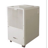 ‍🚢Advantage Supply Dehumidifier Industrial Dehumidifier Industrial Dehumidifier PlinelHT-500Type Dehumidifier