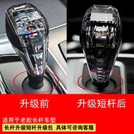 Vstar BMW Crystal Gear Shift 3pcs Set สำหรับ BMW 23457 Series 6gtx4x5x6ix3x3 ชุดเปลี่ยนเกียร์แบบปรับ