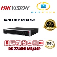 HIKVISION 16CH / 16 CHANNEL DS-7716NI-M4/16P 1.5U 16 POE 8K NVR