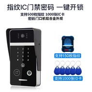 Motion Video Intercom Doorbell Household Monitoring Wired 23cm HD Video Villa Louyu Electronic Acces