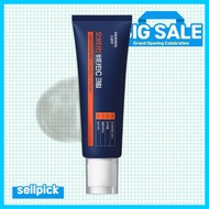 [mommycare] Orthotamin Vitamin C Cream, 50g, 1pc / Korean Vitamin C Cream / Brightening Formula by s