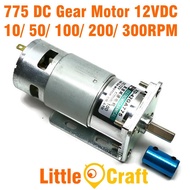 42GA775 DC Gear Motor 12V 25W 10 50 100 200 300RPM With Mounting Bracket & Coupling