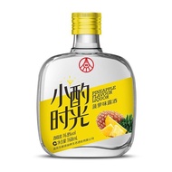 2026新品五粮液露果小酌时光女士低度小瓶装蜜桃/菠萝味20度Wuliangye Dew Fruit Drink Time Ladies Low-grade Small Bottle20260307