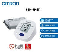 ❤️特價優惠🎉✅原裝行貨 五年保用 Omron HEM-7143T1 藍牙手臂式血壓計 HEM-7143T1 7143T 7143