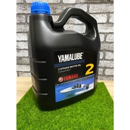YAMAHA Genuine Yamalube 2 Stroke Outboard Motor Oil TC-W3 4Liter 4L 2T (made in japan)