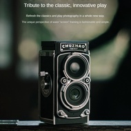 CHUZHAO M1 Retro Twin-Lens Digital Camera – CCD Effect, HD, Vlog, Manual Wind, Gift for Girls/Studen