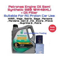 Petronas Syntium Semi Synthetic SN10W40 Engine Oil 4L With Proton Oil Filter For All Proton Car Use