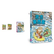 Parenting [Parent-Child World] Duckby's Case 16 The Source Of Rapid Eastern West Army Taiwan River C