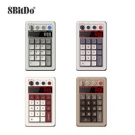 8Bitdo Eight-Bitdo Retro18 Mechanical Number Keyboard Counter Two-In-One Three-Mode Connection PC Co