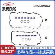 6E5Z-6C519-CA VS50801R Kit Gasket Ruang Injap Kereta Berkualiti Tinggi Sesuai untuk Ford Escape 3.0
