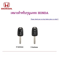 HONDA car keychain TPU key accessories suitable for HONDA BRV / CITY 2014 / CITY 2014-2017 key case